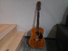 Guitare Epiphone 12 cordes