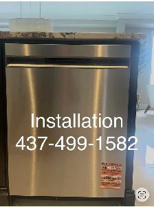Dishwasher installation