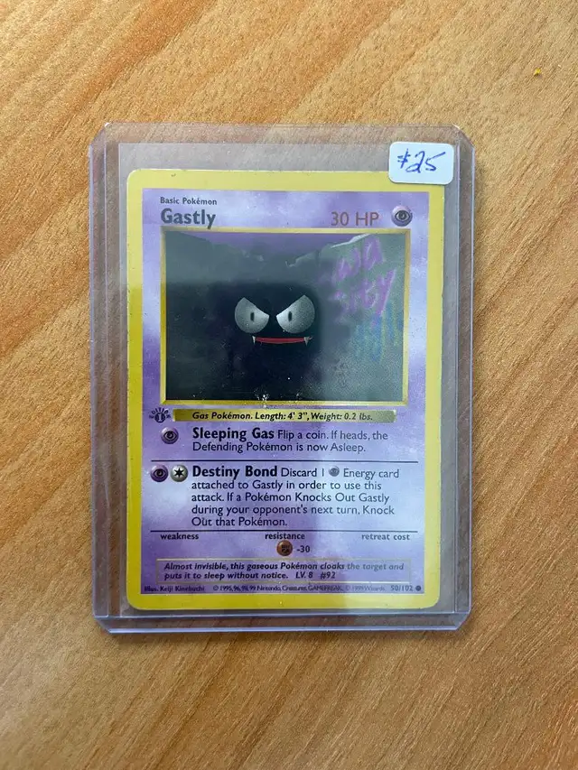 1999 Pokemon Base 1st Edition Thin Stamp #50 Gastly Common