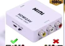HDMI To AV (RCA) Converter