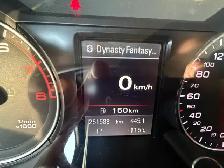 2017 Audi Q5 Technik S Line Trim Package 2.0L Turbo - Photo 3