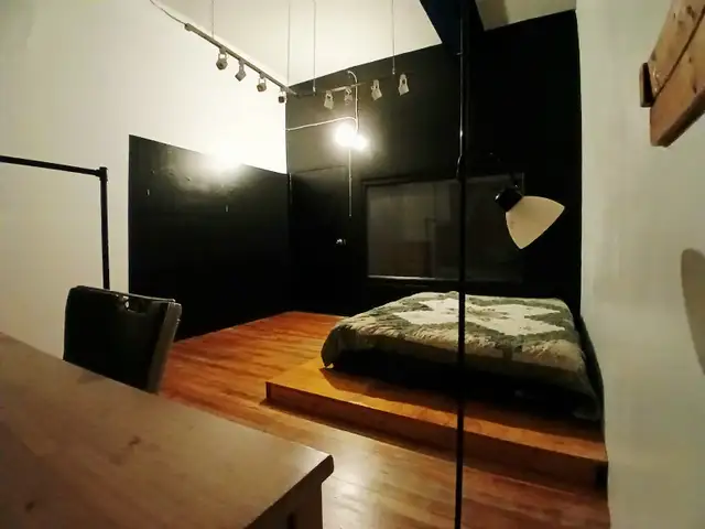 Chambre à louer