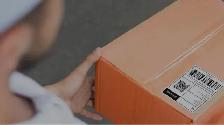 Looking for Hamilton Parcel delivery