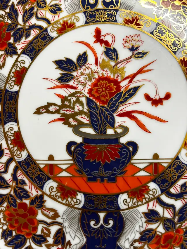 Imari Japanese Decorative Plate $50.00 - Photo 2