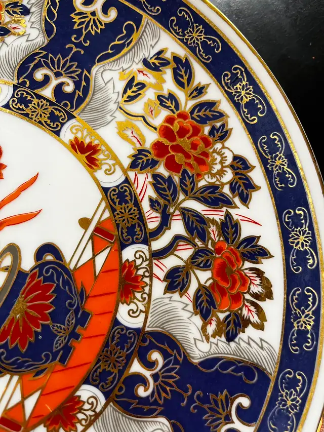 Imari Japanese Decorative Plate $50.00 - Photo 3