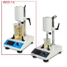 Adjustable Emulsifying Homogenizer Lab Dispenser Mixer 022080 - Photo 2