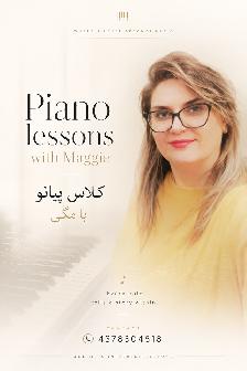 Piano Lessons in Forest Hill | Maggie | Private & Personalized