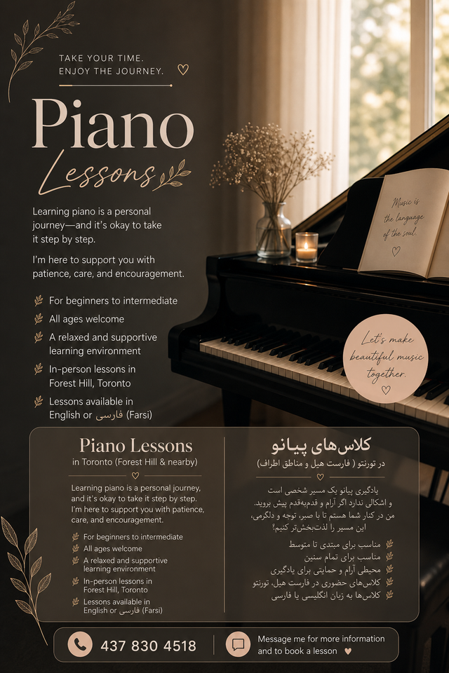 Piano Lessons in Forest Hill | Maggie | Private & Personalized - Photo 2