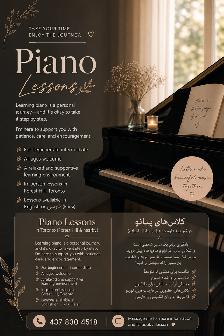 Piano Lessons in Forest Hill | Maggie | Private & Personalized - Photo 2