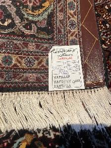 MOVING SALE – PERSIAN RUG COLLECTION - Photo 3