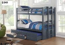 TWIN/TWIN BUNKBED WITH TRUNDLE, ONLY 849