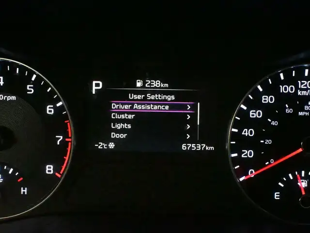 2023 Kia Forte EX Call 902-466-9550 Apple Carplay/Android Auto, - Photo 8