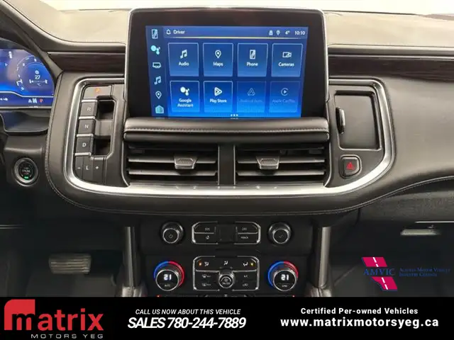 2024 Chevrolet Suburban LT - Photo 15