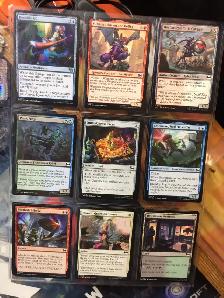 TMNT MTG CARDS