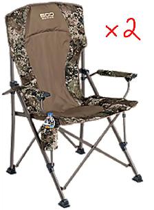 Cabelas 500 Series Folding Chairs (Set of 2)