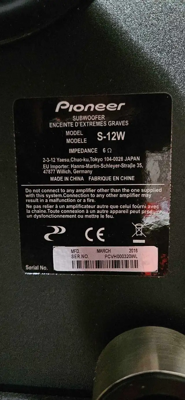 Pioneer ens. Cinema maison (7pcs) 2016. - Photo 7