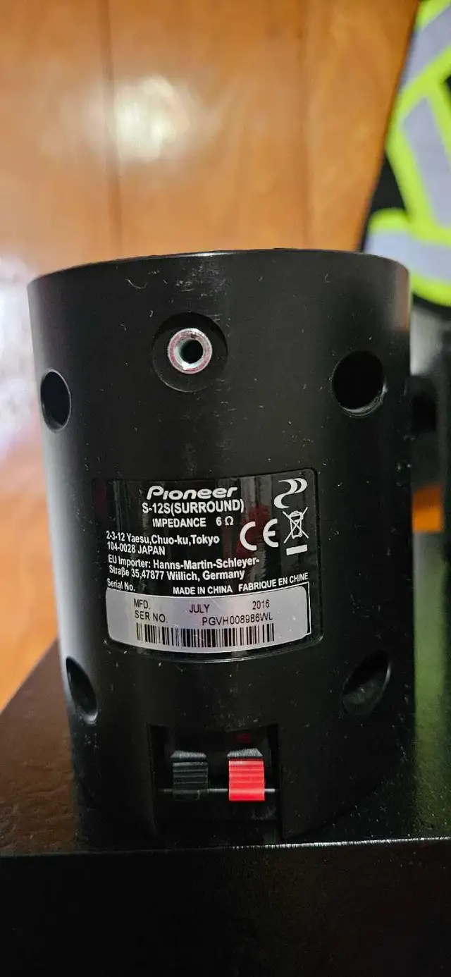Pioneer ens. Cinema maison (7pcs) 2016. - Photo 8