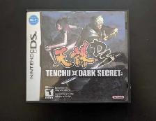 DS Game Tenchu: Dark Secret CIB