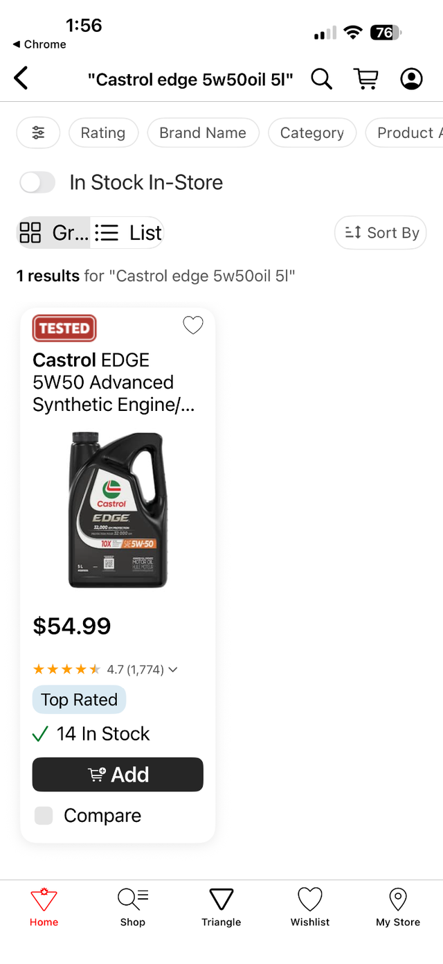 Car/Motorcycle Oil - Photo 6