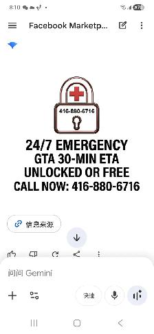 GTA Locksmith 24/7 | Home, Commercial & CAR