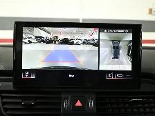 2023 Audi Q5 Progressiv S-Line Sport Black Optics No Accident Na - Photo 20