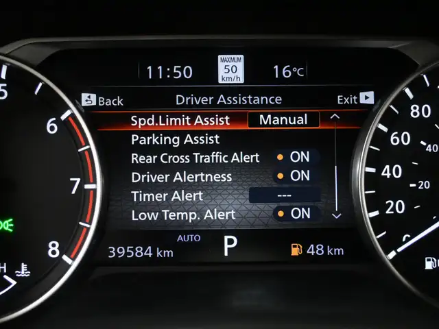 2023 Nissan Rogue SL No Accident 360CAM Navigation Panoramic Roo - Photo 15