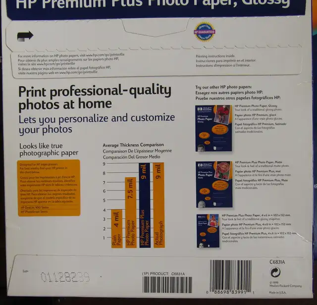 Glossy Photo Paper - Photo 3