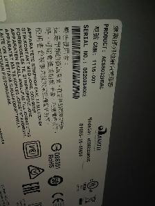 Vertiv Avocent ACS8032MDAC (ACS 8000 series 32-port Advanced Ser - Photo 4