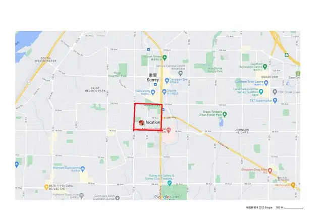 【2 BDRM   DEN PRIVATE BASEMENT UNIT CLOSE TO HOLLAND PARK】 - Photo 8