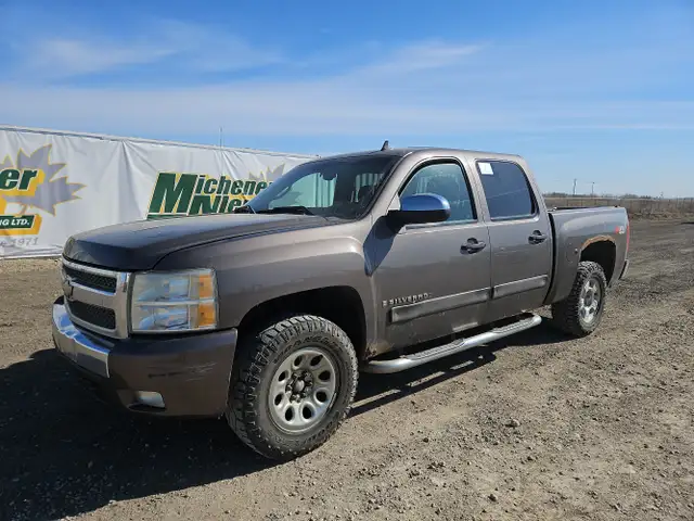 2008 Chevrolet Silverado 1500