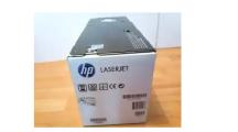 TOUT NEU HP 507A (CE402A)YELLOW ORIGINAL LASERJET INK CARTRIDGE - Photo 2