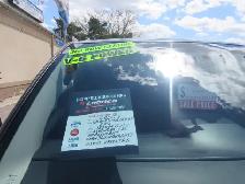 2016 Dodge Grand Caravan Canada Value Package - Photo 4