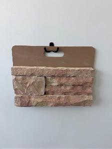 Stone Veneer - Photo 3