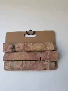Stone Veneer - Photo 10