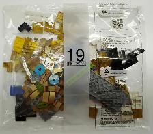 Sealed Bag #19 750R5 from Lego 43020 Fifa World Cup Trophy