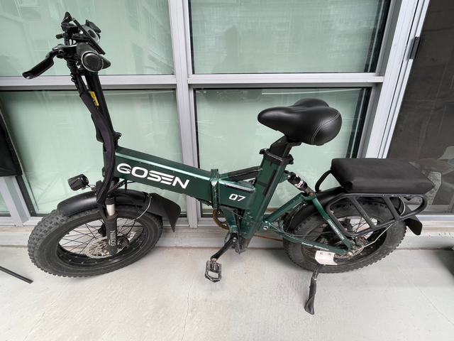 Gosen Q7 Folding Fat Tire E-Bike 750W (48V 31Ah Dual Battery)