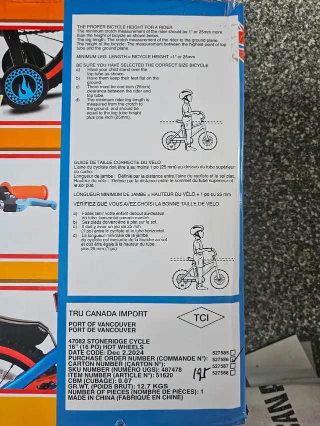 NEW KIDS 16 INCH  HOT WHEELS BIKE - Photo 4