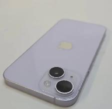 Apple iPhone 14 – 128GB Purple