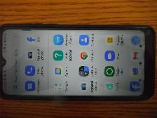 cellulaire Motorola Moto G Play 32 Go - Photo 2