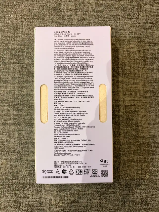 Google Pixel 10 - Photo 6