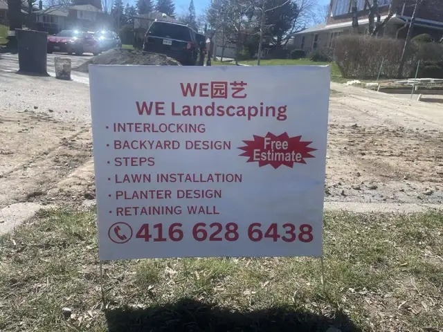 Interlocking GTA call 416-628-6438 for free estimate - Photo 10