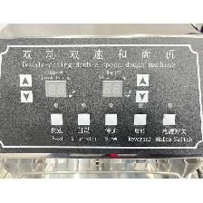 50L Double Action Double Speed Dough Mixer 110V Time Set 170105 - Photo 8