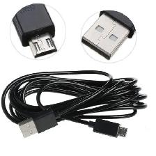 Brand New PS4 Remote Charging Cable 2 meter