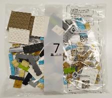 Sealed Bag #7 251R5 from Lego 43020 Fifa World Cup Trophy