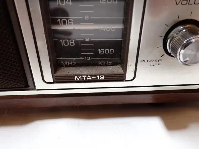 Realistic Radio - Photo 3