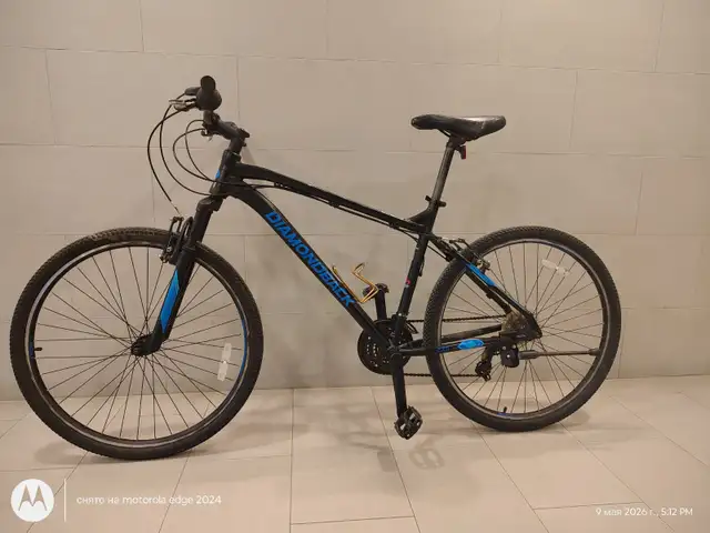 bicycle