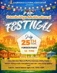 Cambridge Multcultural Festival July 25, 2026