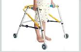 child walker