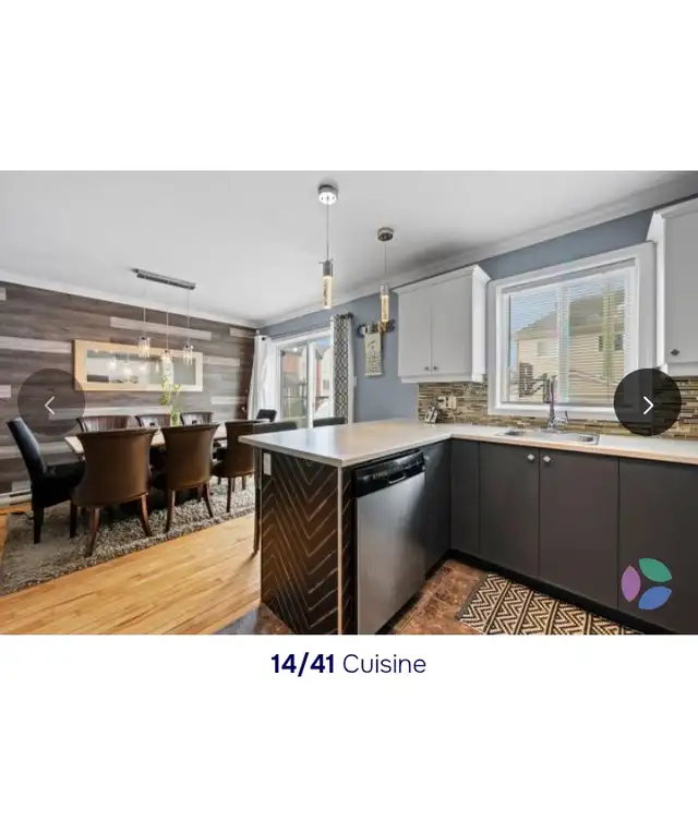 Maison à vendre 7949 rue des Soupirs Laval - Photo 4