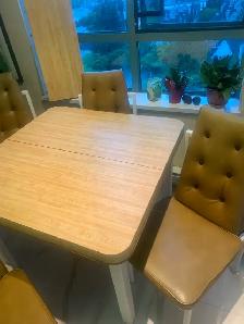 For Sale